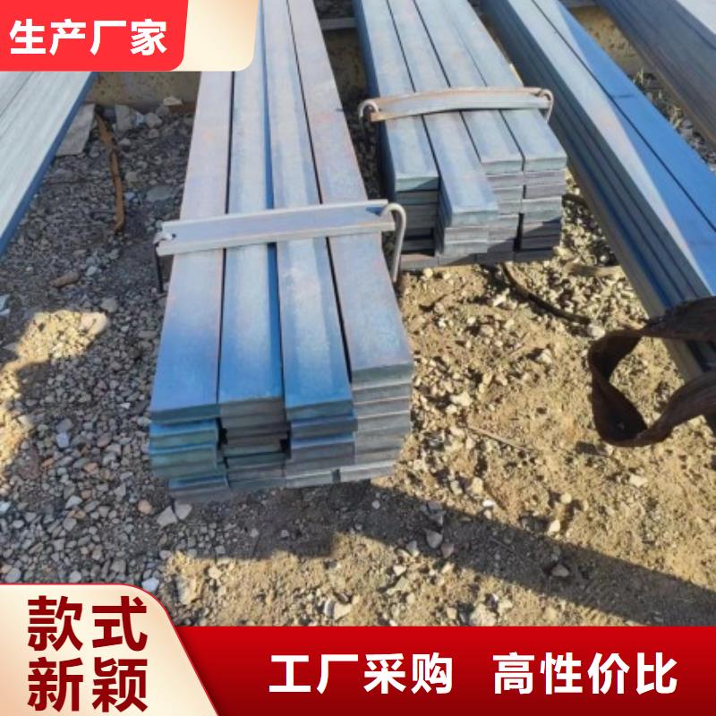 冷拉方钢-扁钢厂家质量不佳尽管来找我
