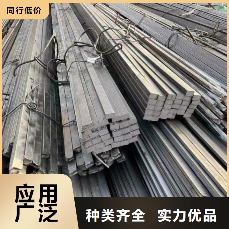 【冷拉方钢_冷拉扁钢厂家做工精细】