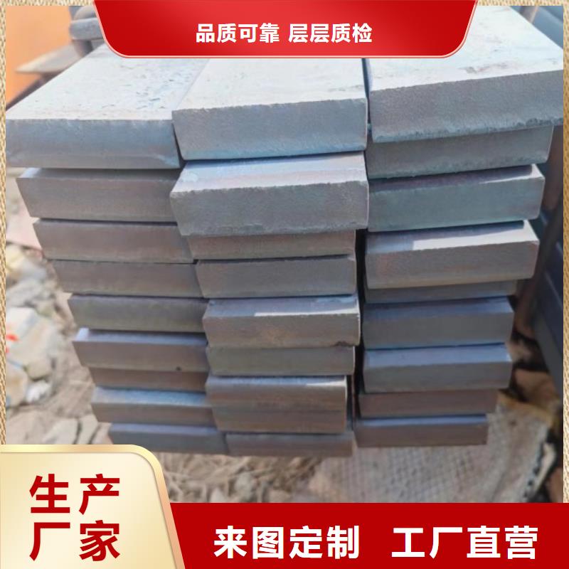 现货供应42CrMo方钢_厂家/供应
