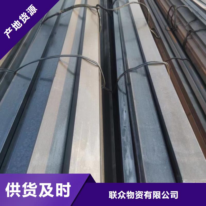 【冷拉方钢实心方钢厂家量少也做】