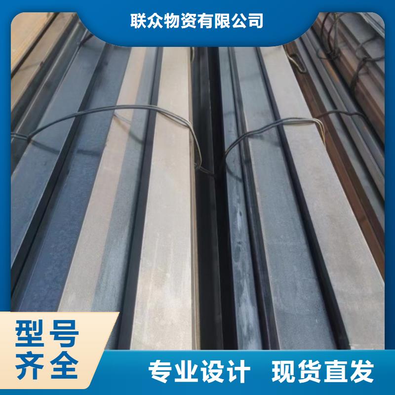 四方钢，14*14方钢可生产定做