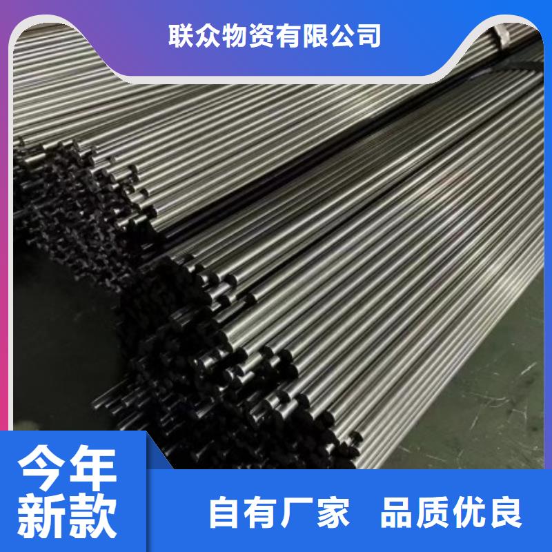 冷拉方钢【实心方钢厂家】专业生产N年