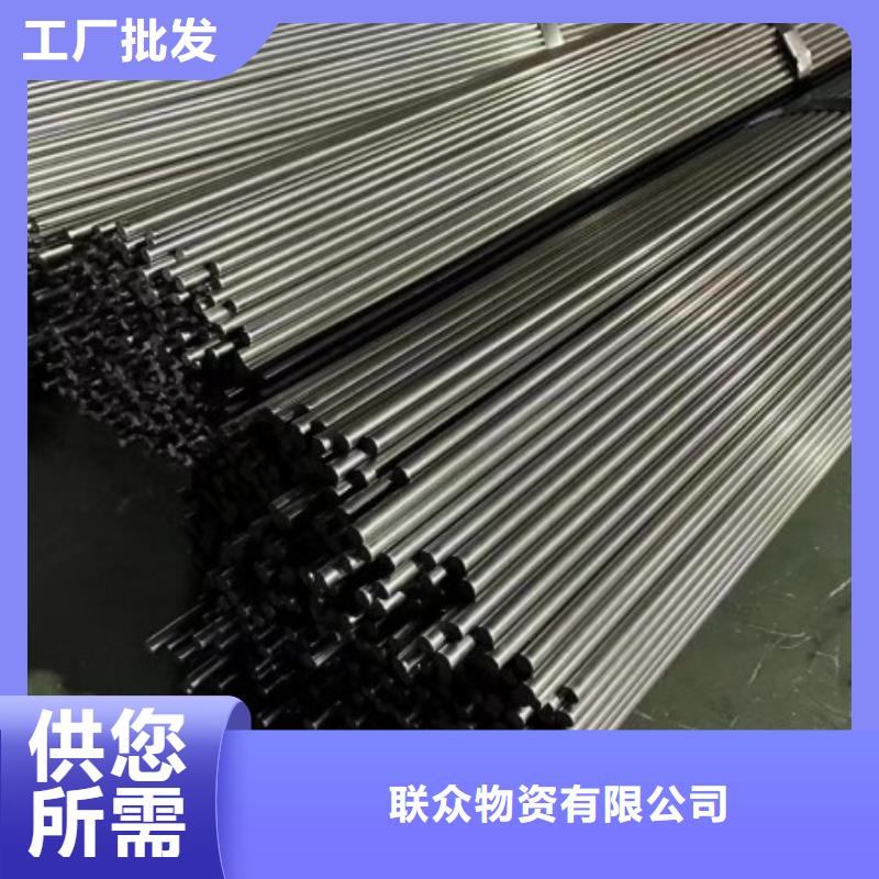 冷拉方钢直缝焊管支持大小批量采购