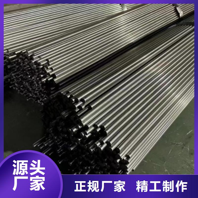 冷拉方钢冷拔冷轧光亮扁铁讲信誉保质量