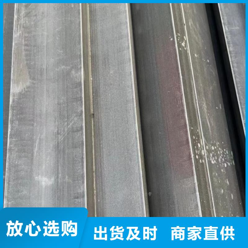 四方钢，24*24方钢可生产定做