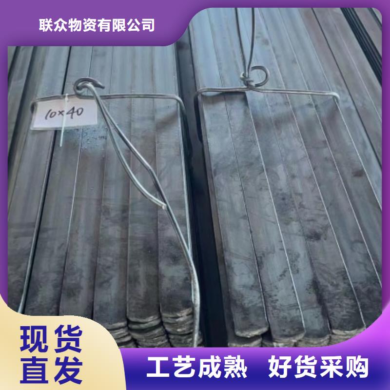 冷拉方钢流体管诚信商家服务热情