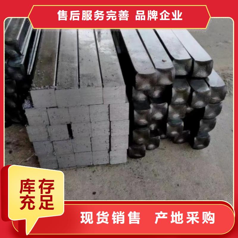 四方钢，24*24方钢可生产定做
