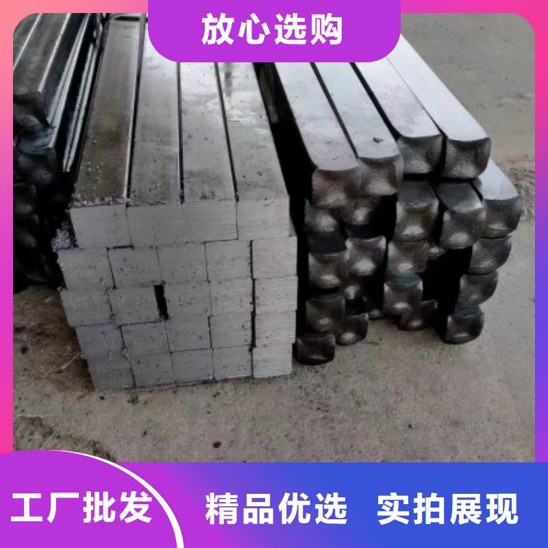 生产35CrMo方钢的批发商