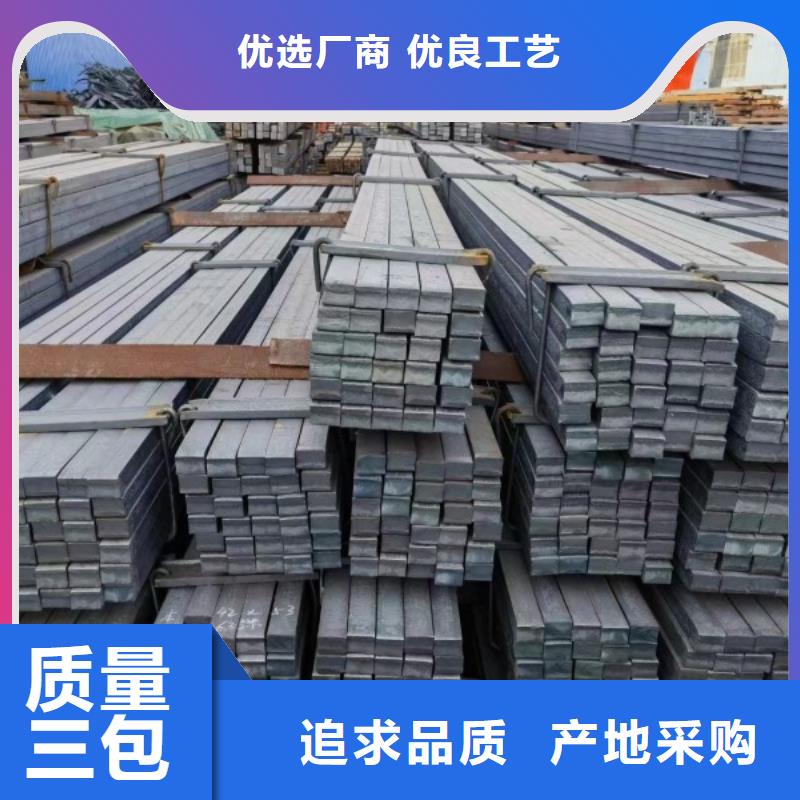 冷拉方钢【冷拉麻花钢】质量检测