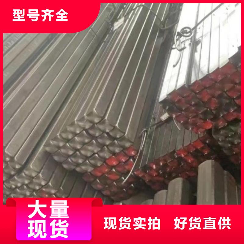 现货供应42CrMo方钢_厂家/供应