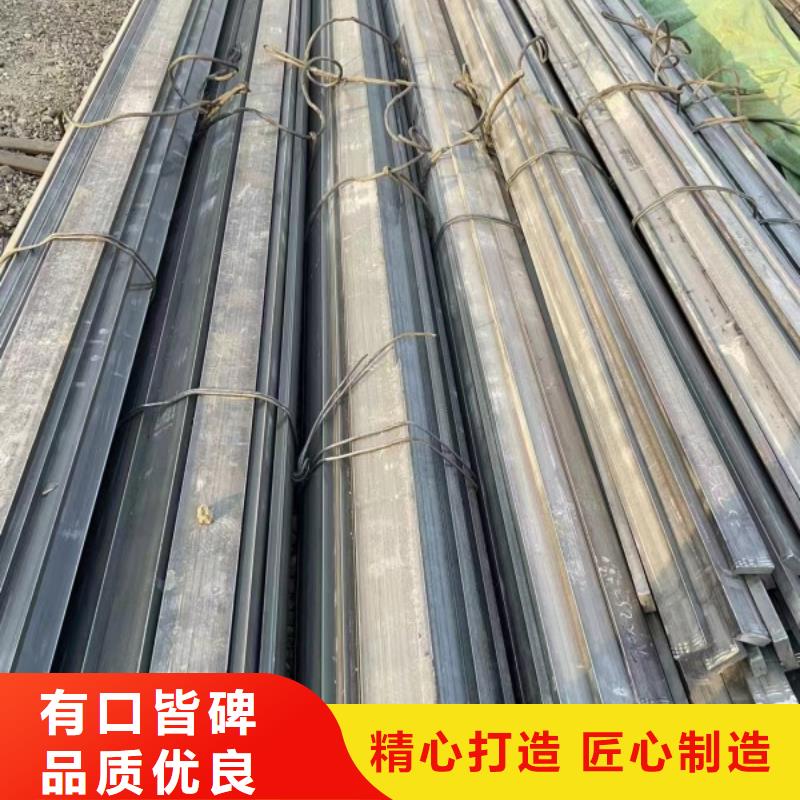 冷拉方钢不锈钢扁钢厂家直销放心