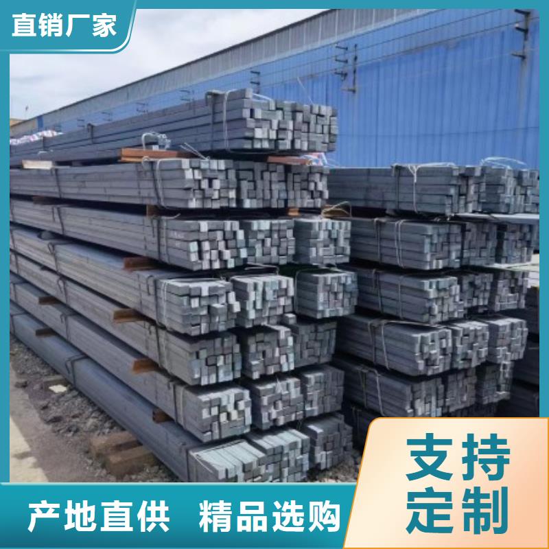 冷拉方钢,【实心方钢厂家】行业优选