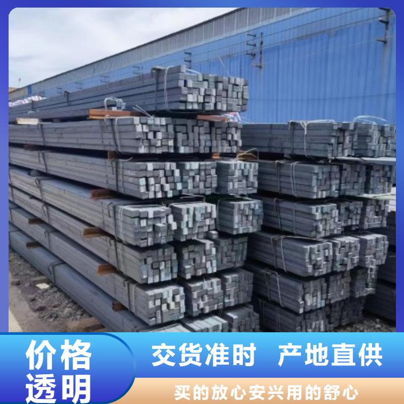 冷拉方钢【冷拉麻花钢】质量检测