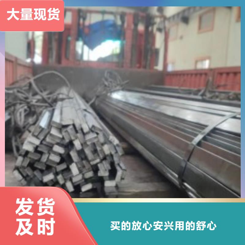 冷拉方钢_直缝焊管让客户买的放心