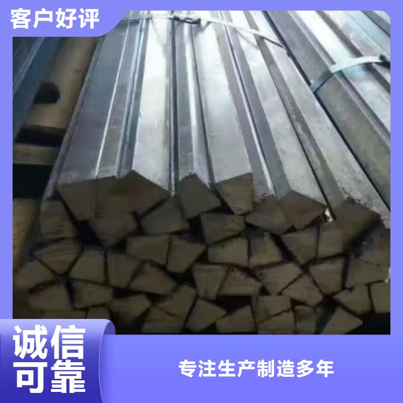 扁钢Q355B,冷拉冷拔实心热轧方钢扁钢
