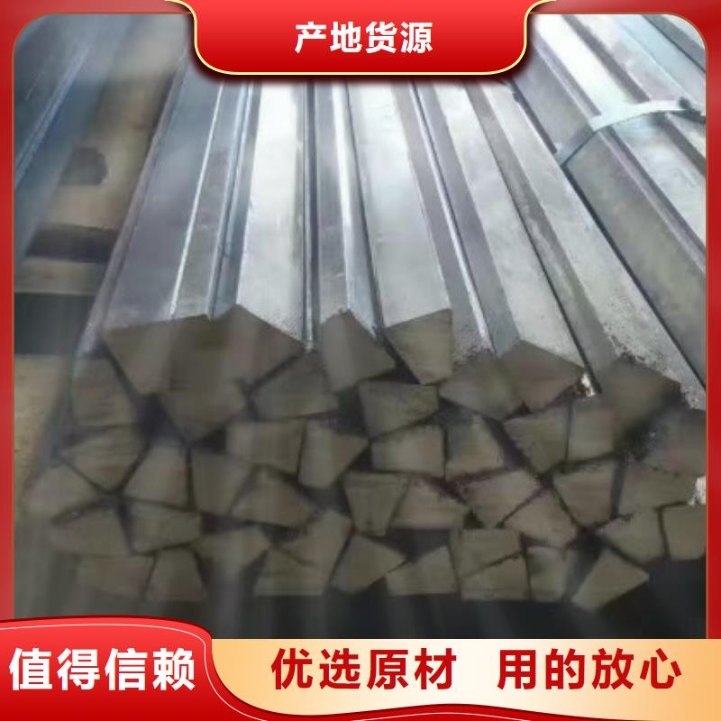 四方钢，24*24方钢可生产定做