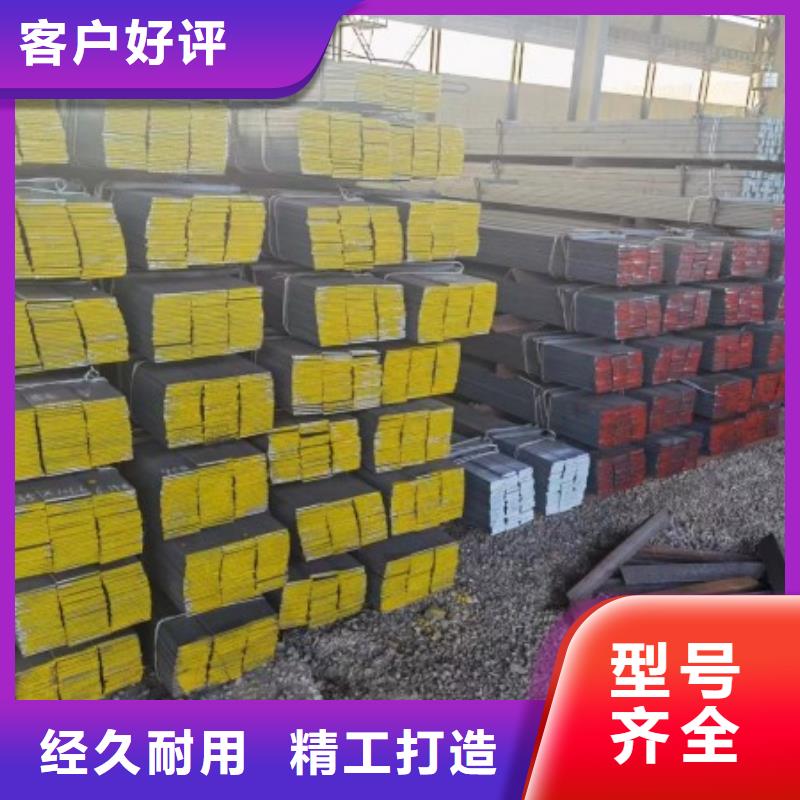冷拉方钢冷拔方钢自有生产工厂
