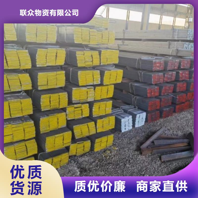 冷拉方钢_无缝方管极速发货