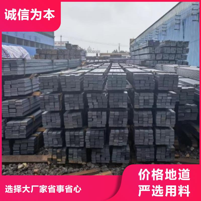 冷拉方钢冷拉异型钢厂家诚信为本