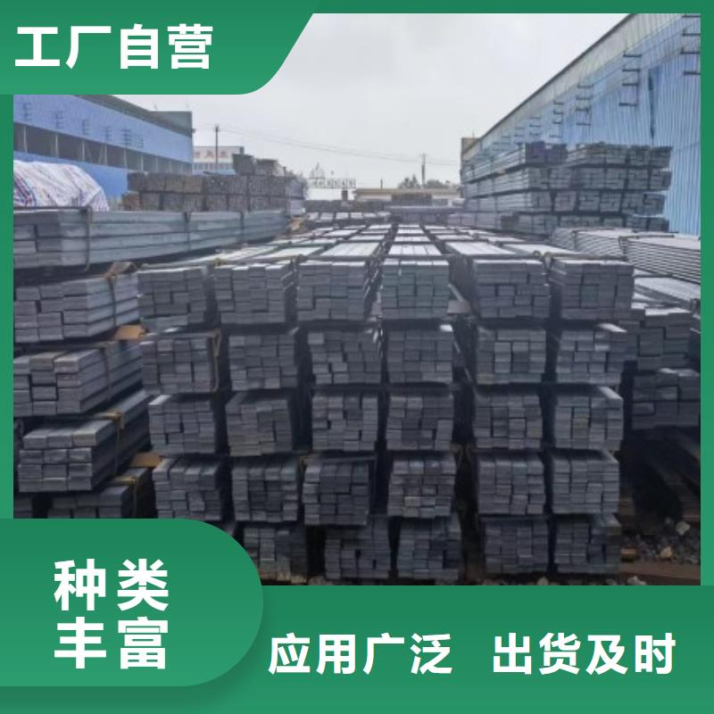 【冷拉方钢】冷拉圆钢实力大厂家