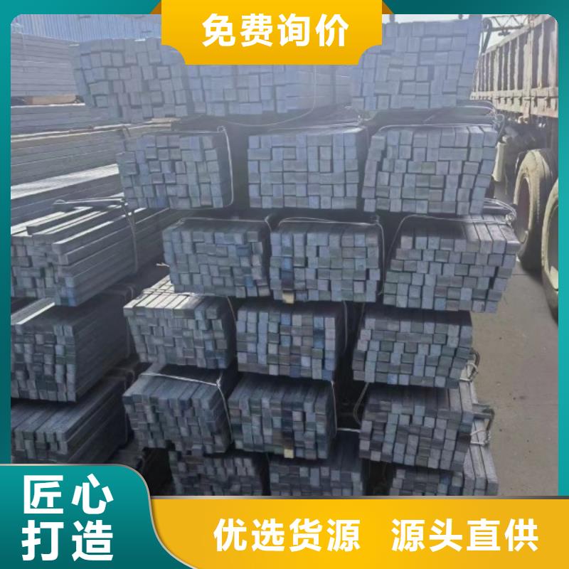 冷拉方钢冷拔方钢自有生产工厂