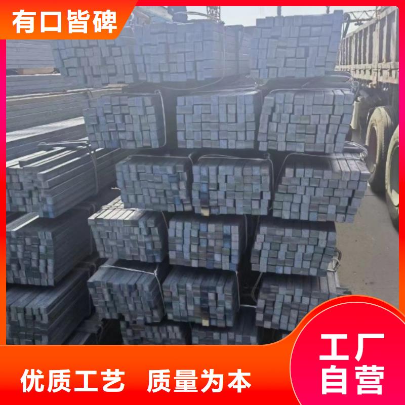 不锈钢扁钢按需定制,不锈钢方钢扁钢