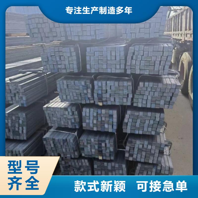 冷拉方钢冷拉方钢厂家源头采购