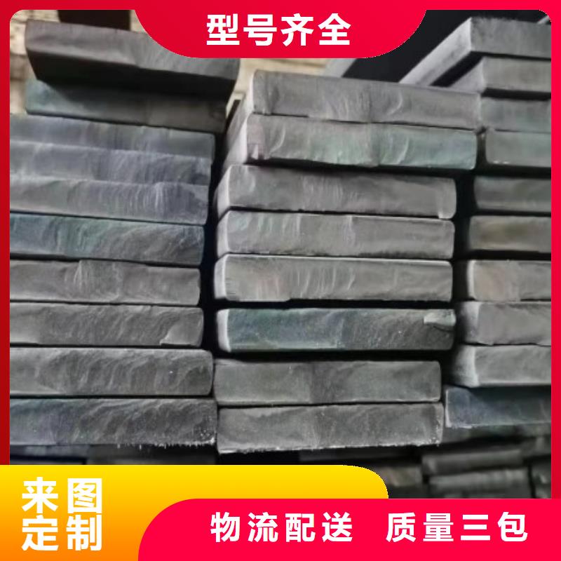 冷拉方钢冷拉异型钢厂家诚信为本