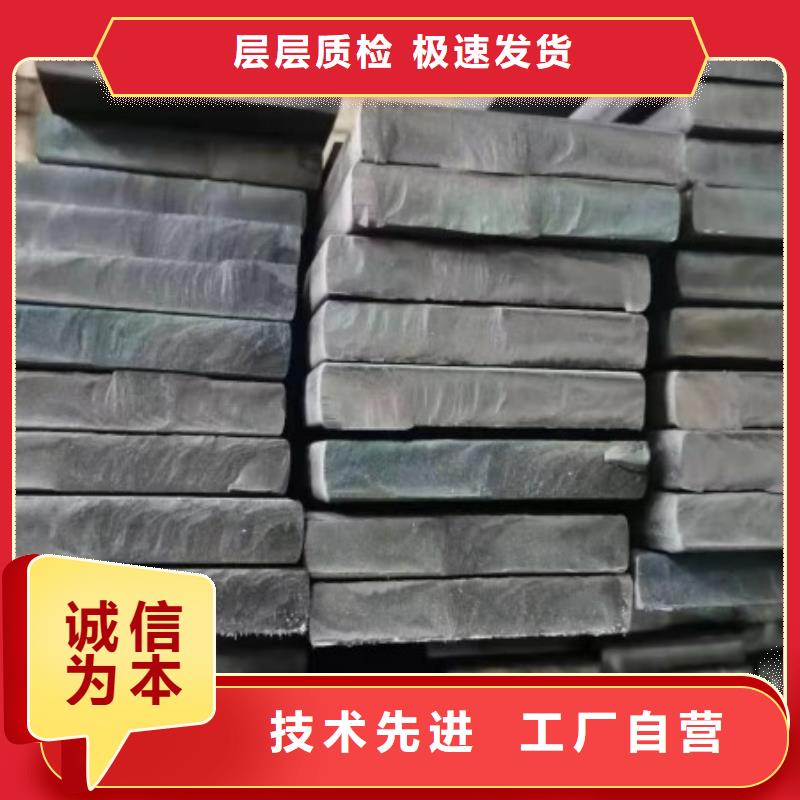 不锈钢扁钢按需定制,不锈钢方钢扁钢