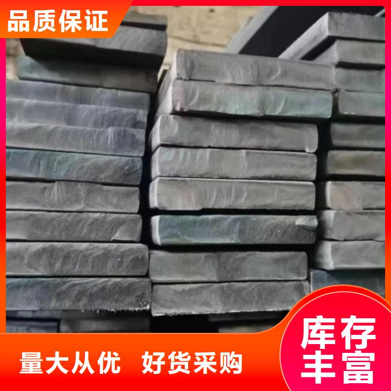 冷拉方钢冷拔方钢自有生产工厂