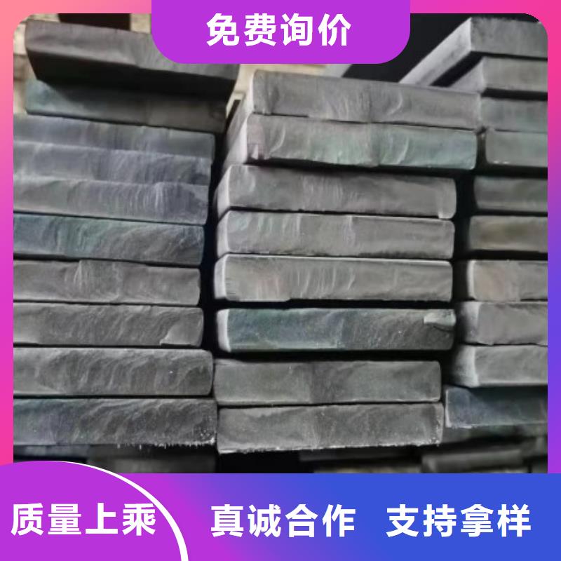 【冷拉方钢-流体管好货有保障】