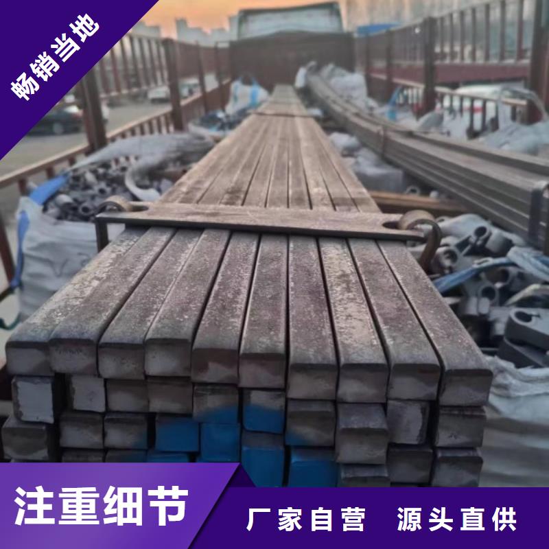 【冷拉方钢-流体管好货有保障】