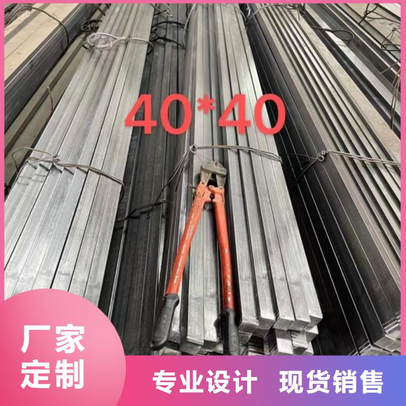 不锈钢扁钢按需定制,不锈钢方钢扁钢