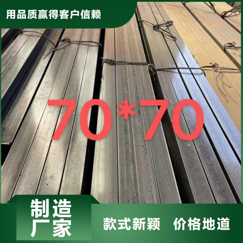 冷拉方钢冷拔方钢自有生产工厂