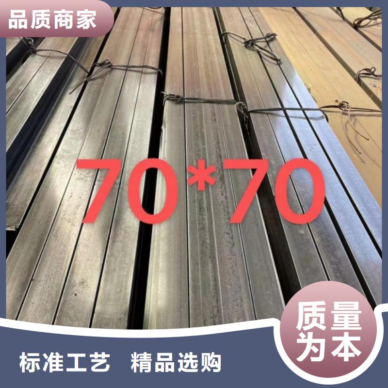 冷拉方钢冷拉方钢厂家源头采购