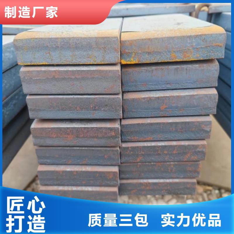 冷拉方钢冷拉异型钢厂家诚信为本