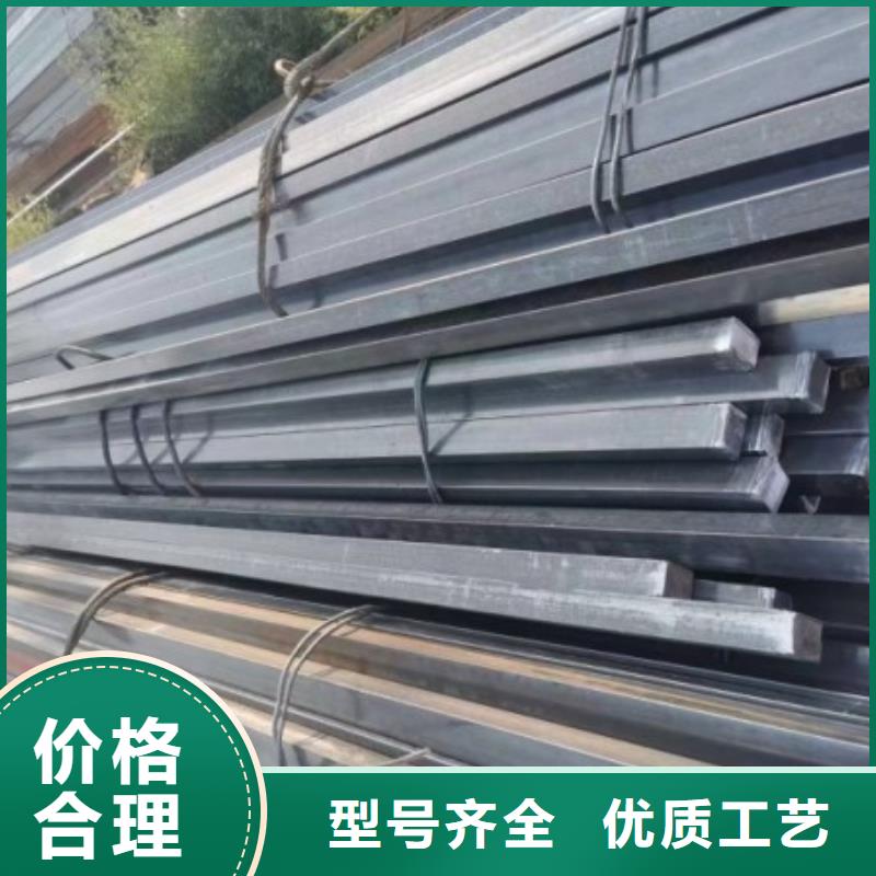 【冷拉方钢-流体管好货有保障】