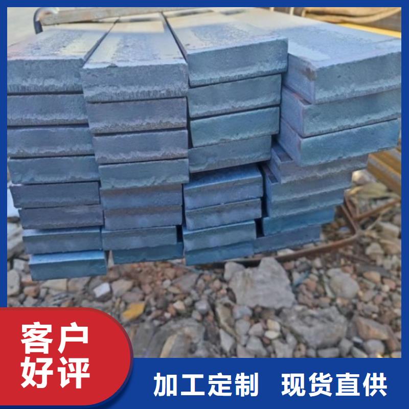 冷拉方钢冷拉异型钢厂家诚信为本