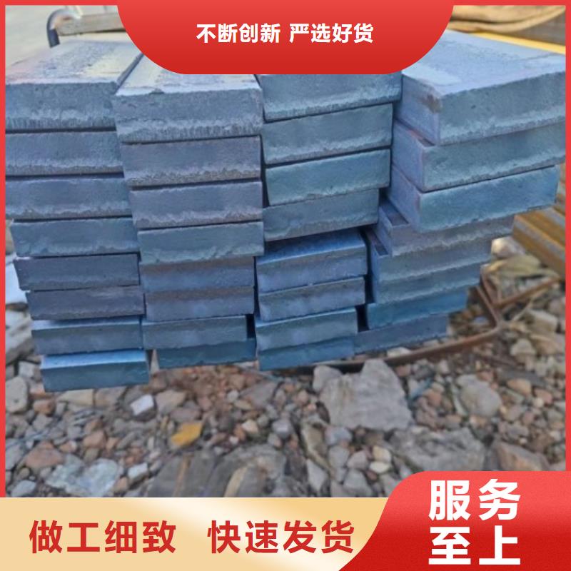不锈钢扁钢按需定制,不锈钢方钢扁钢