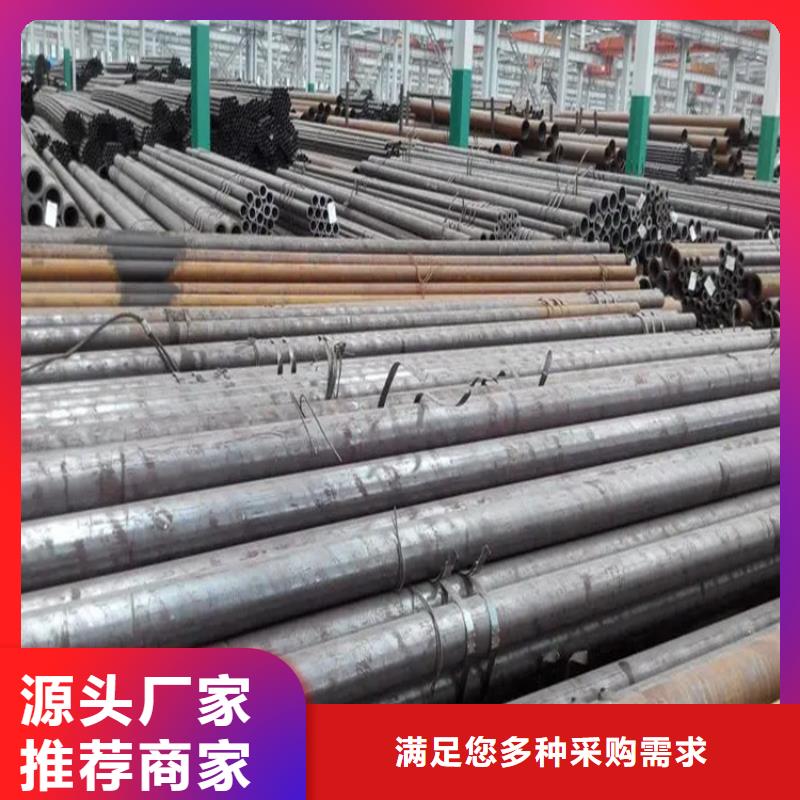中低压锅炉管-我们只做高品质