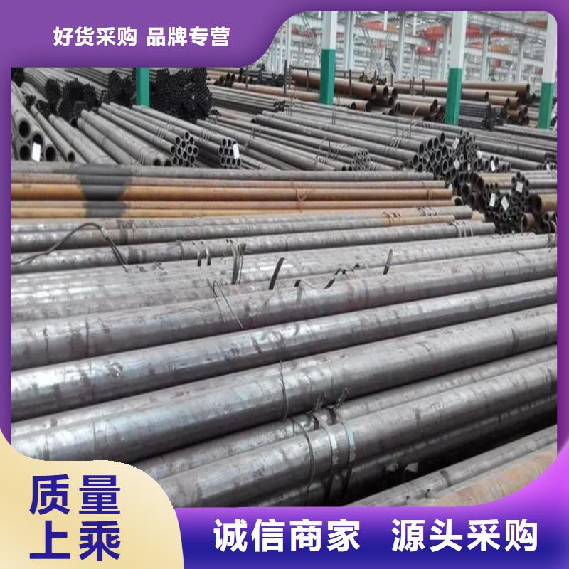 优选：精密光亮管