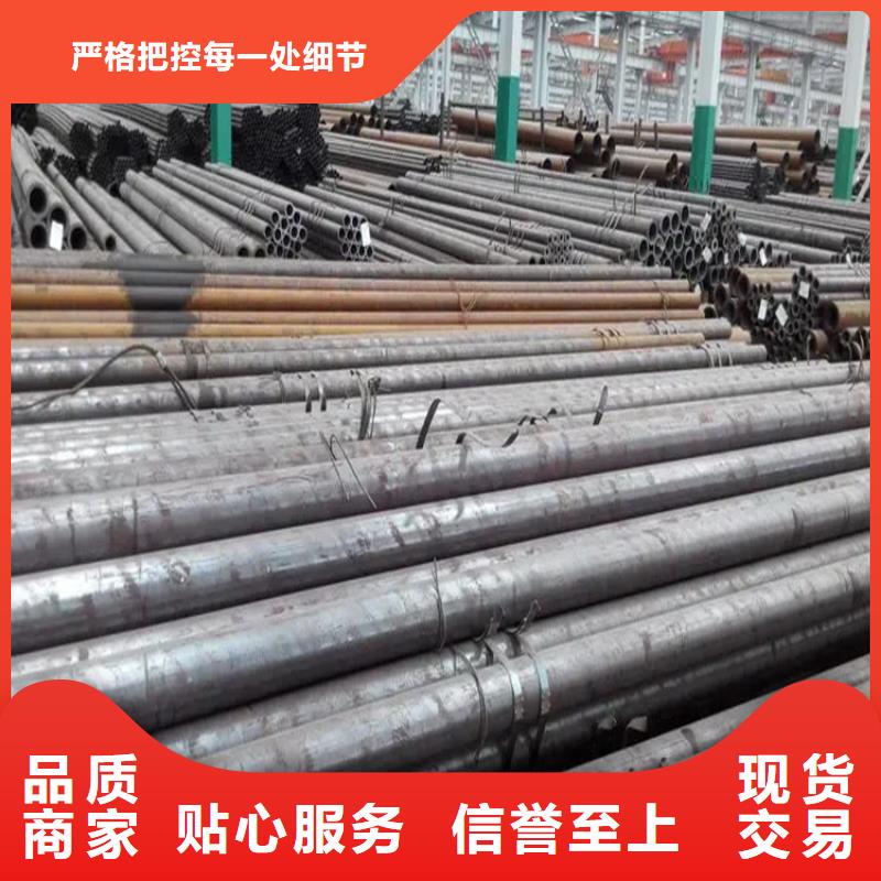 无缝钢管扁铁无中间商厂家直销