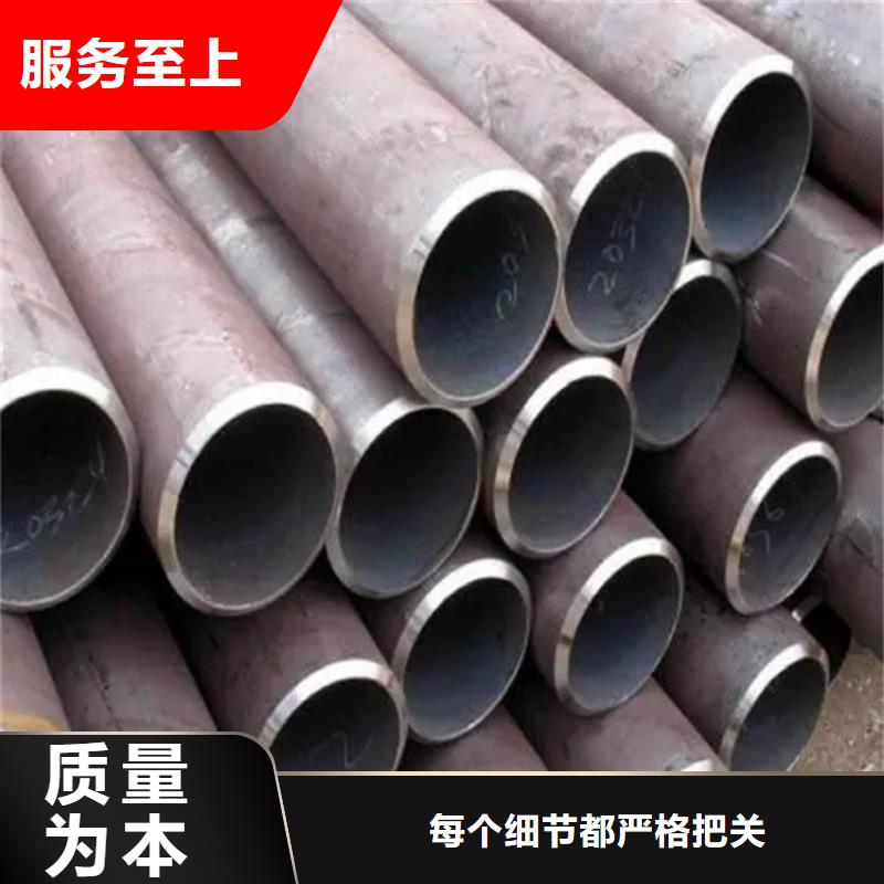 选购12Cr1MoV无缝钢管全国统一价
