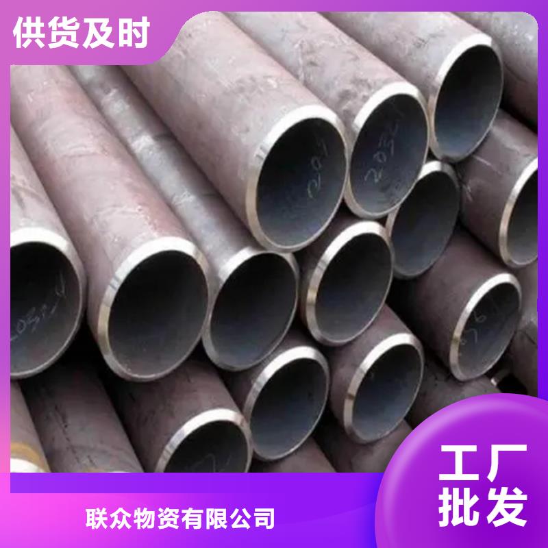 无缝钢管【热轧扁钢】一站式采购