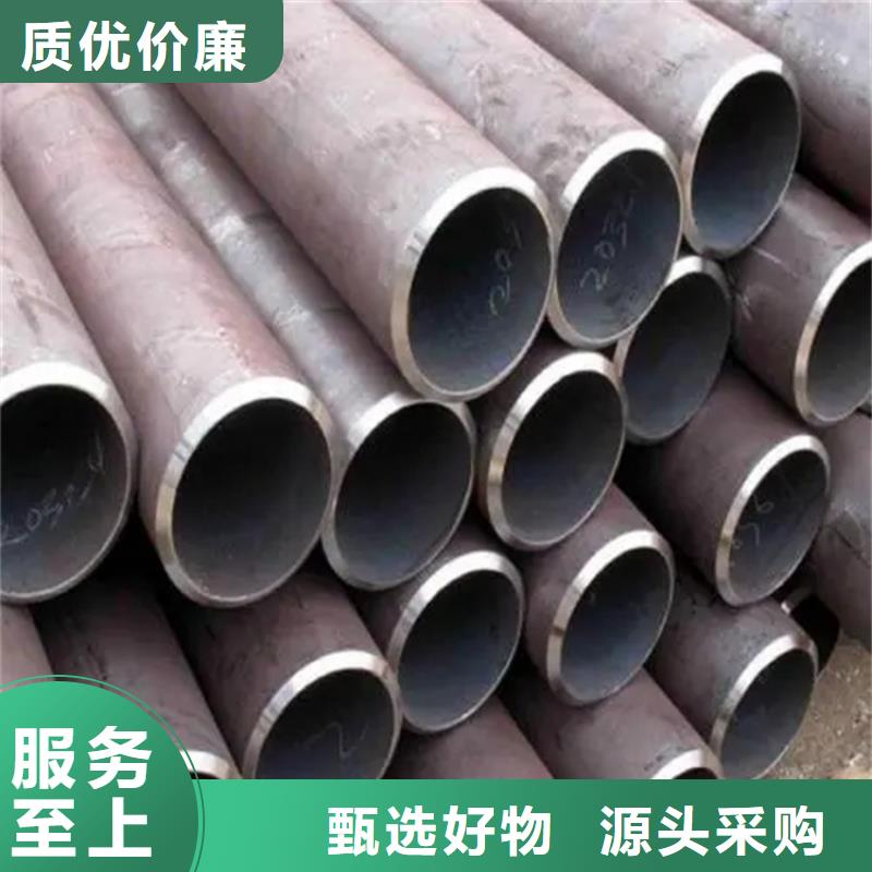 厚壁钢管-厚壁钢管直销