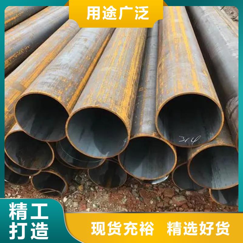 【图】P22合金钢管