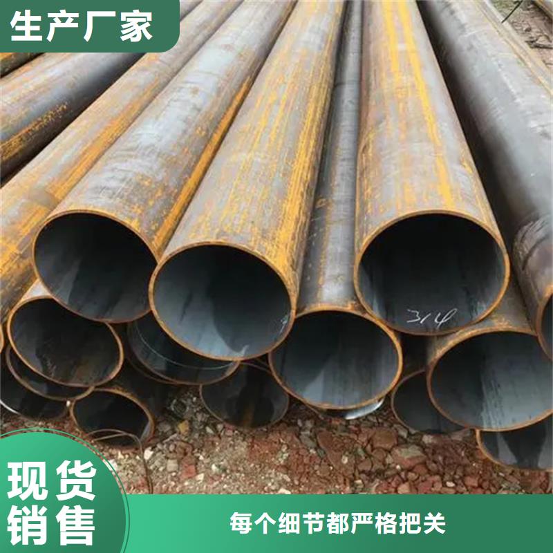 供应中低压锅炉管_厂家