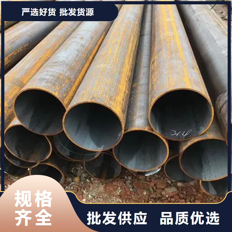 销售合金管的厂家