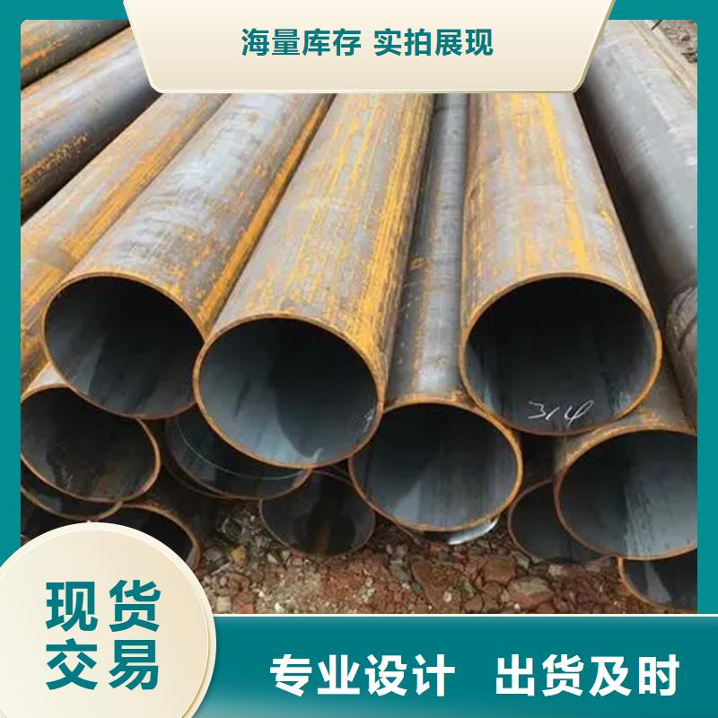 常年供应厚壁钢管厂家