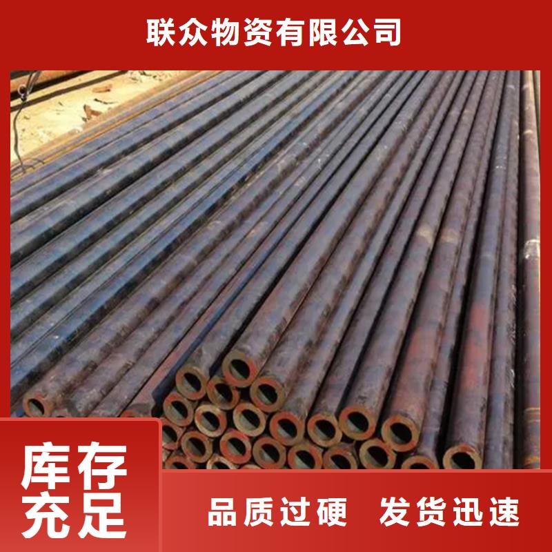 优选:管线管供货商
